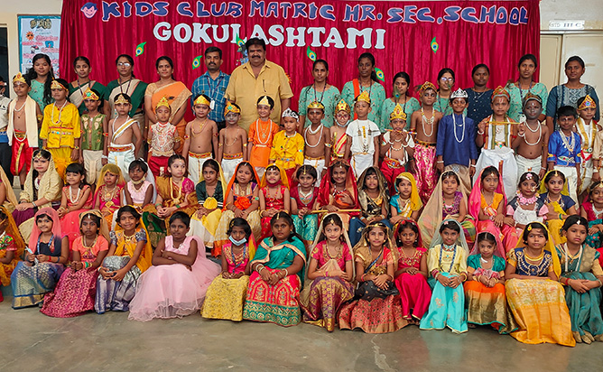 Gokulashtami